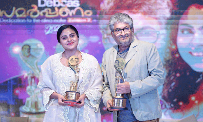 Debcas alumuni awarded Shyam prasad and Vincy alosius Debcas alumuni awarded Shyam prasad and Vincy alosius