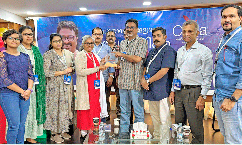 chilla sargavedhi chilla sargavedhi