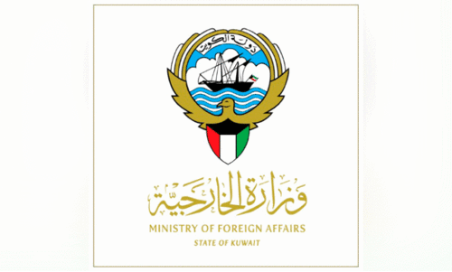 kuwait