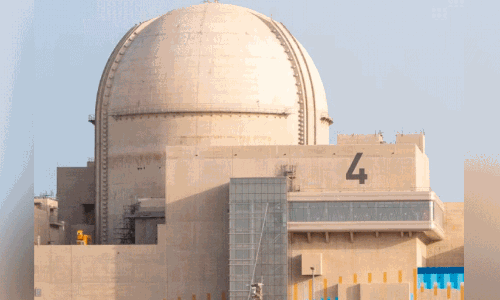 barakha nuclear power plant