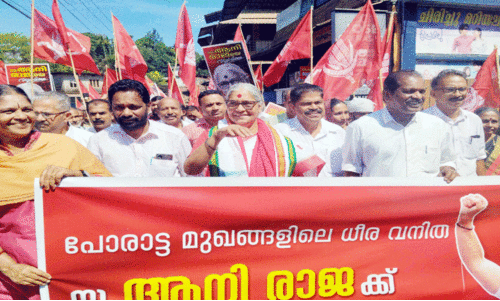 ആ​നി രാ​ജ​ക്ക് ആ​വേ​ശോ​ജ്ജ്വ​ല സ്വീ​ക​ര​ണം