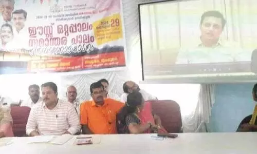 പി.​എ. മു​ഹ​മ്മ​ദ് റി​യാ​സ്