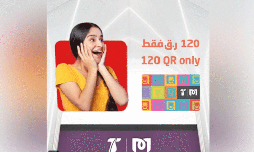 Unlimited Travel Pass