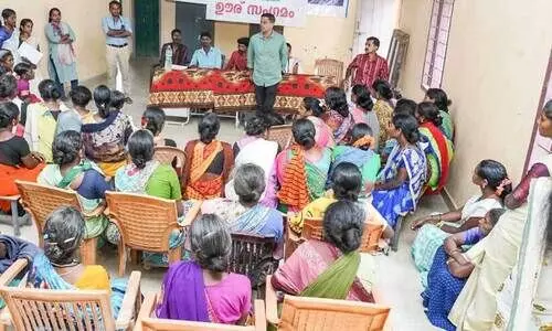 കു​ടും​ബ​ശ്രീ ഊ​രു​സം​ഗ​മം