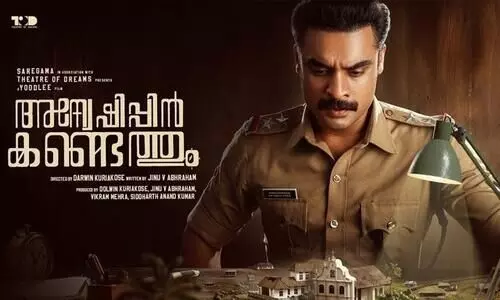 Tovino Thomas ‘Anweshippin Kandethum’ set to stream on OTT, deets inside