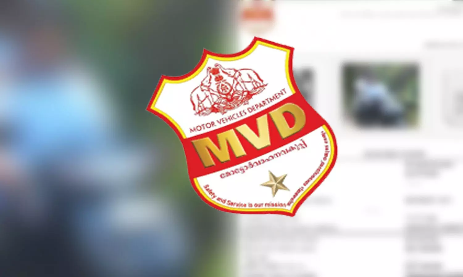 ഇനി ഡിജിറ്റല്‍ ആര്‍.സി ബുക്ക്; ആധാറില്‍ നൽകിയ മൊബൈൽ നമ്പറുമായി ബന്ധിപ്പിക്കണം