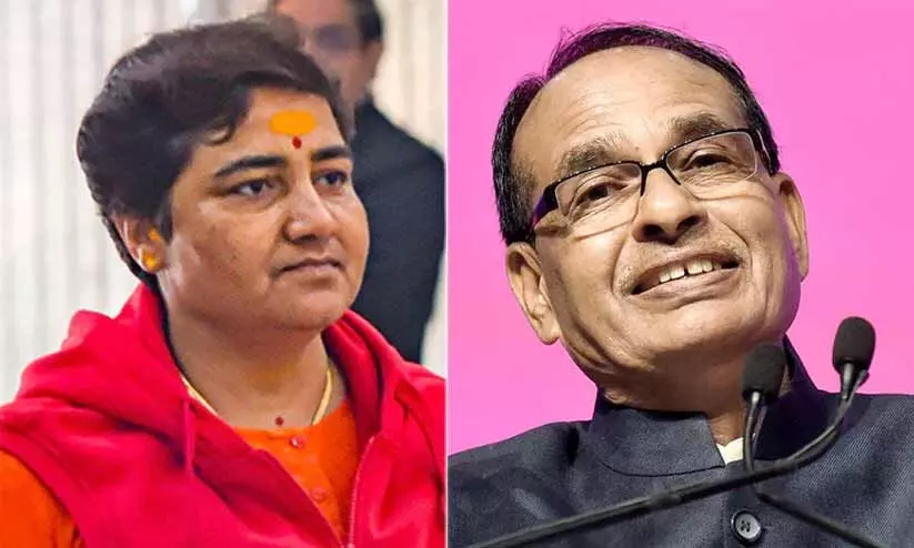 Pragya Thakur, Shivraj Chouhan Pragya Thakur, Shivraj Chouhan