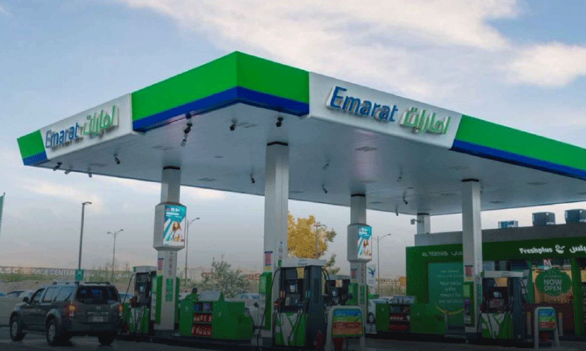emirat petrol pumb emirat petrol pumb
