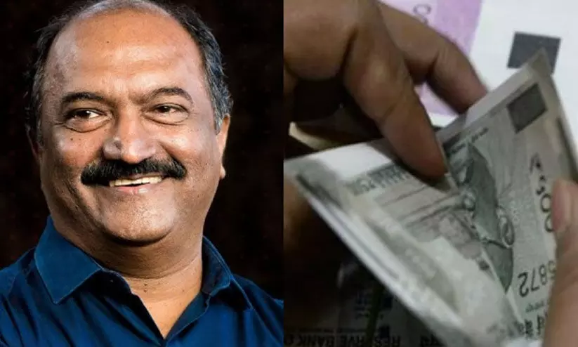 ജീവനക്കാരുടെ ശമ്പളം ഇ.ടി.എസ്.ബി അക്കൗണ്ടിൽ ജീവനക്കാരുടെ ശമ്പളം ഇ.ടി.എസ്.ബി അക്കൗണ്ടിൽ