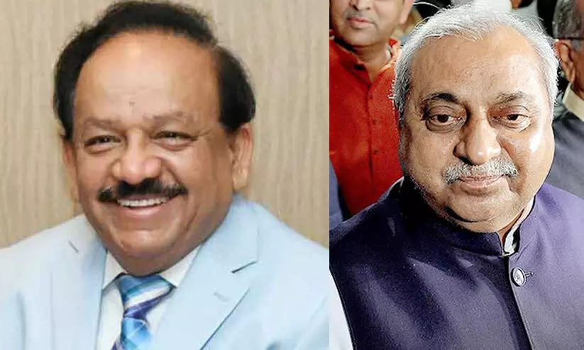 ബി.ജെ.പിയിൽ പിന്മാറ്റം പ്രഖ്യാപിച്ച് ഹർഷ് വർധനും നിതിൻ പട്ടേലും