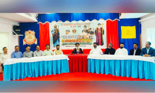 AL Ain orthodox church , memorial day