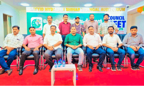 KMCC bahrain palakkad district committee