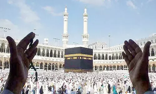 പൂക്കോട്ടൂർ ഹജ്ജ് ക്യാമ്പ് രജിസ്ട്രേഷൻ ആരംഭിച്ചു പൂക്കോട്ടൂർ ഹജ്ജ് ക്യാമ്പ് രജിസ്ട്രേഷൻ ആരംഭിച്ചു