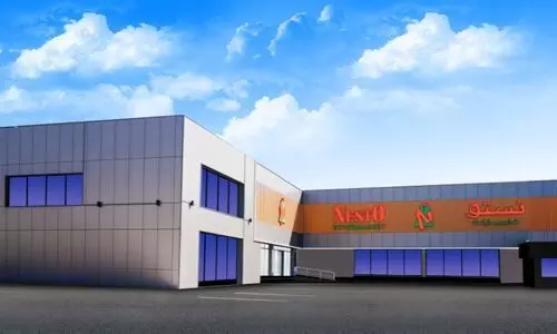 Nesto Hypermarket