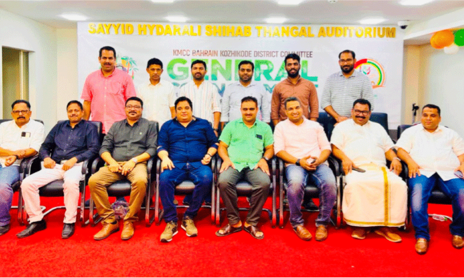 KMCC bahrain kozhikode district leaders
