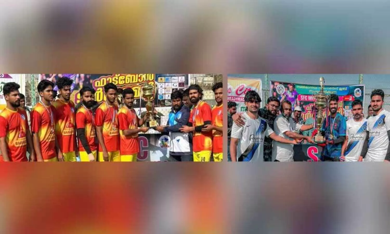 salmania football club