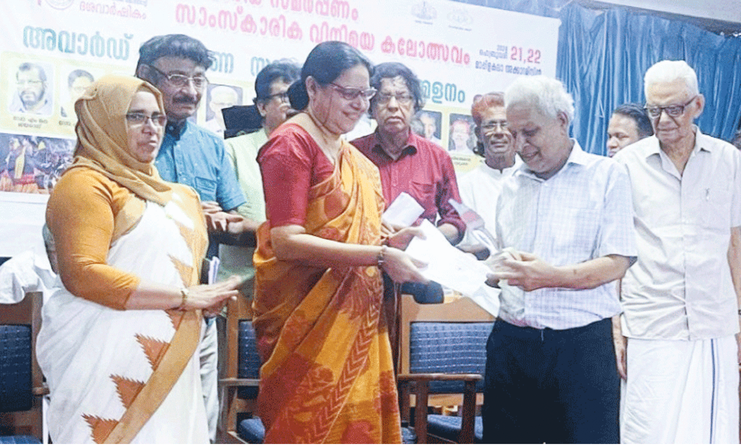 Kunnath Abubakar Master,