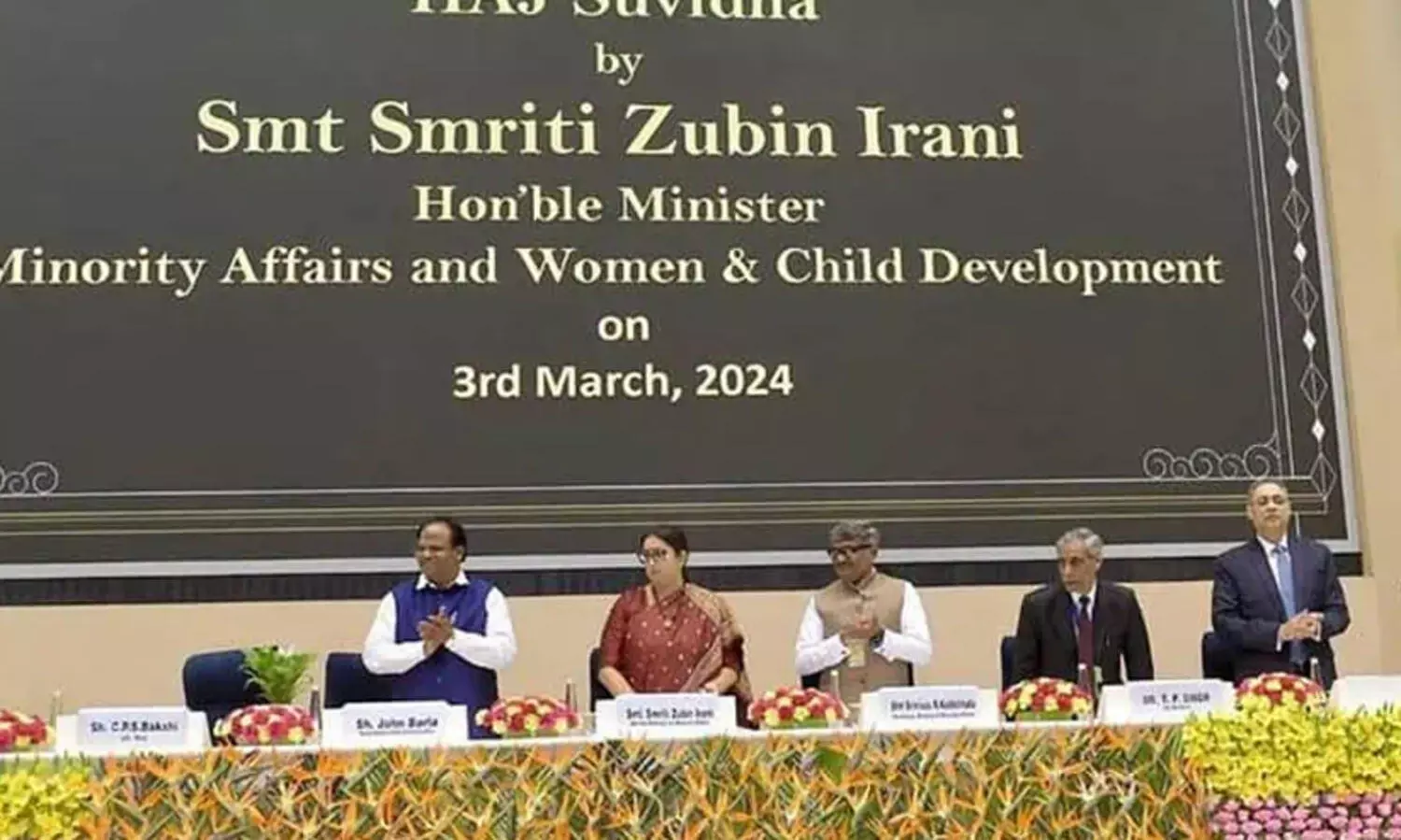 ഹജ്ജ് സുവിധ ആപ്പ് തുടങ്ങി