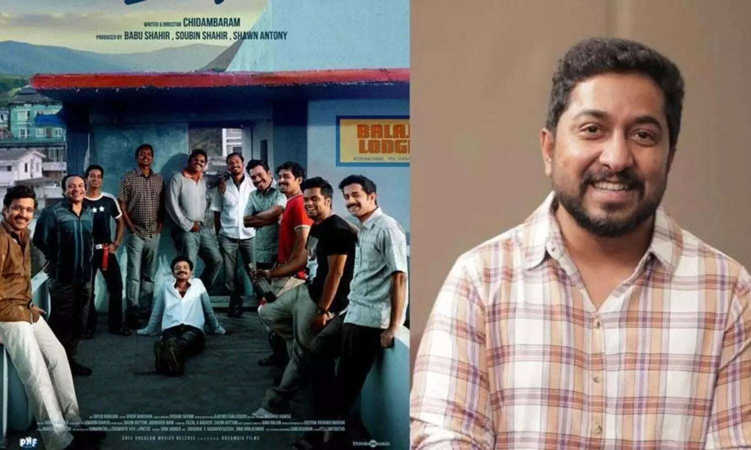 Vineeth Sreenivasan Shares   experience Watching manjummel boys with Tamilnadu