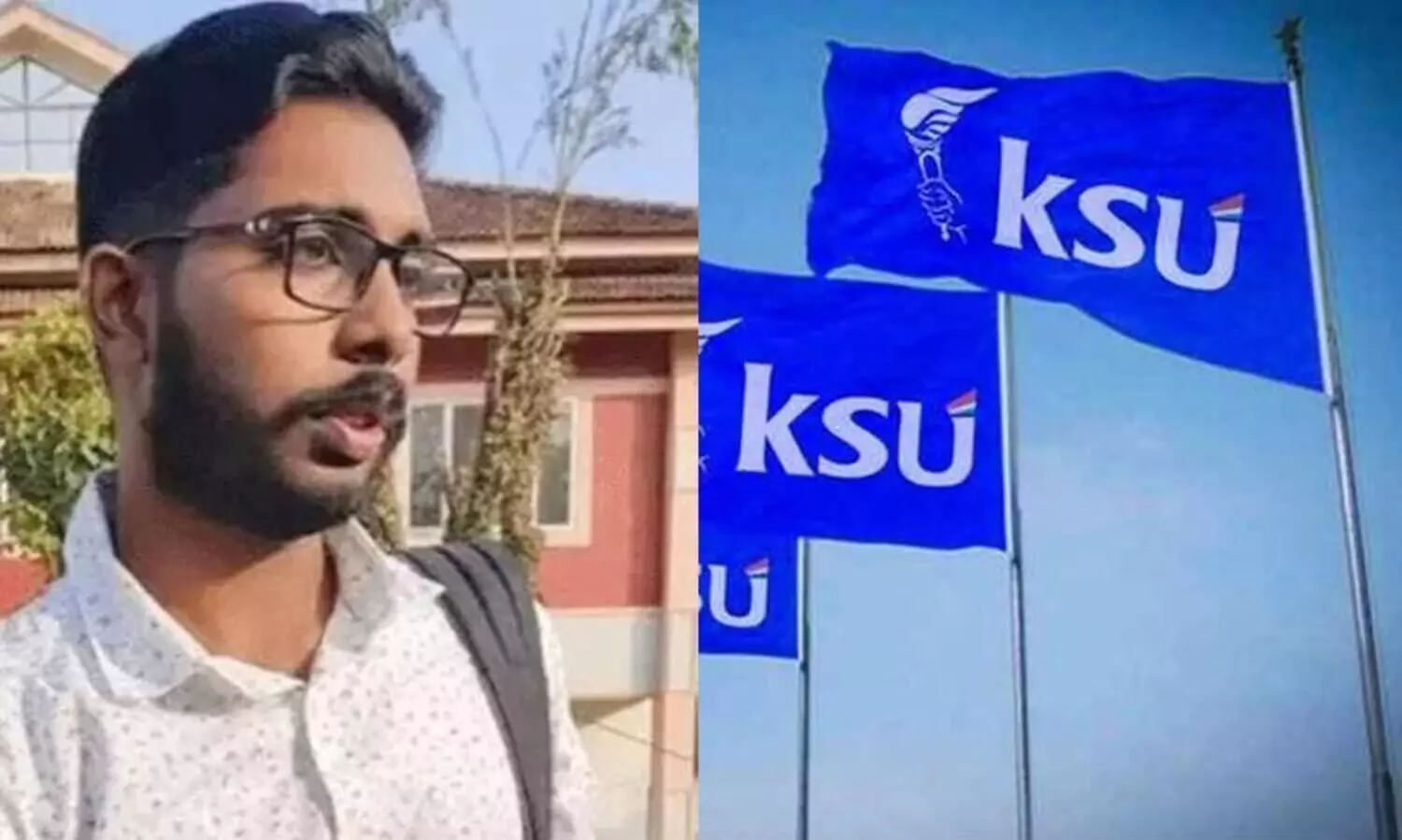 Siddharth death wayanad- ksu