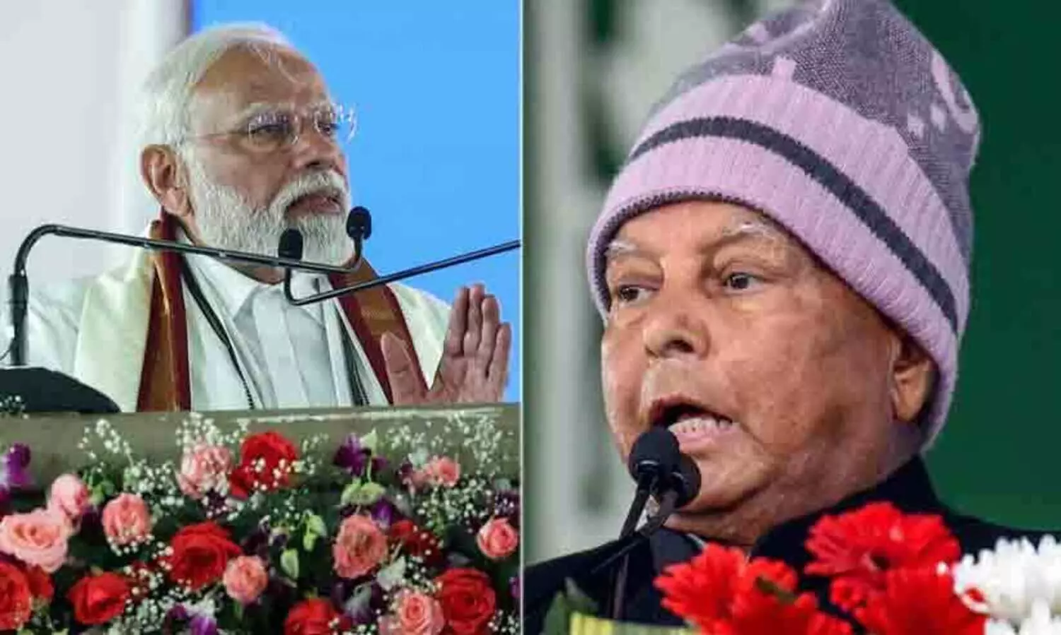PM Modi and Lalu Yadav