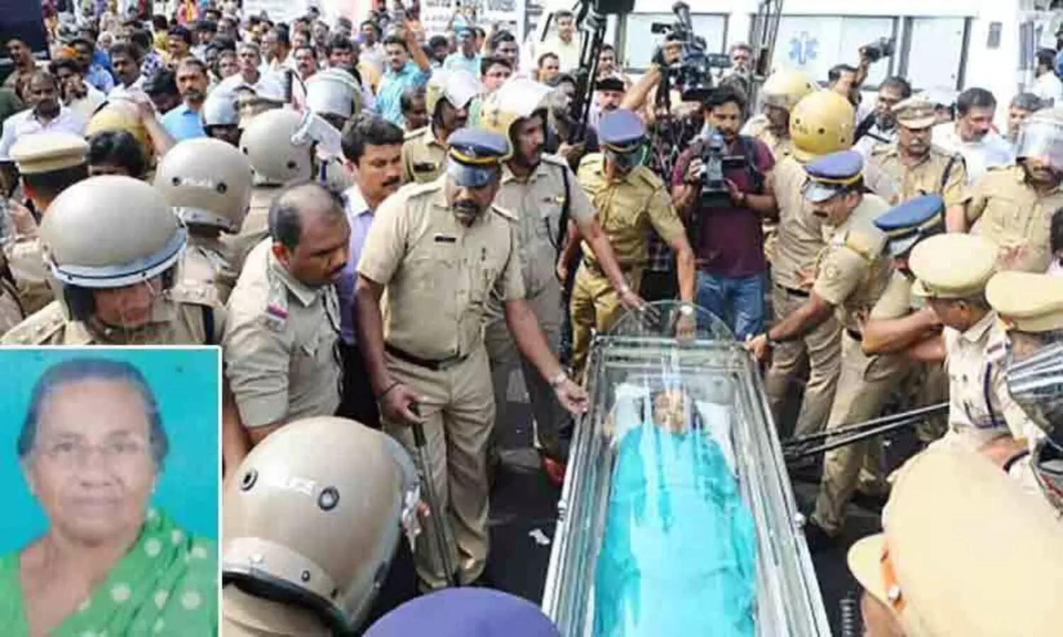 ഇന്ദിരയുടെ മൃതദേഹം പൊലീസ് ബലമായി പിടിച്ചെടുത്തു; സമരപ്പന്തൽ പൊളിച്ചു നീക്കി