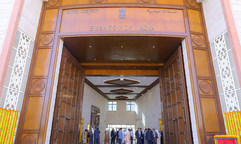 Indian embassy bahrain