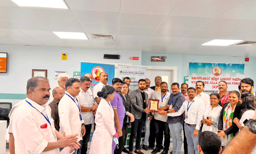 medical camp medical camp