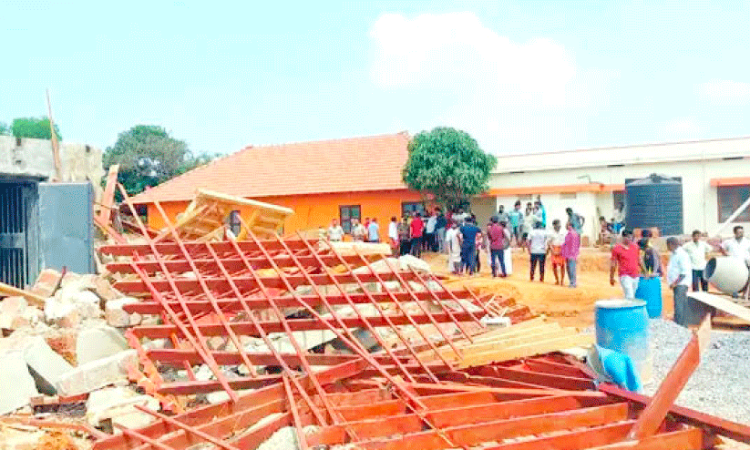 temple treasury temple treasury