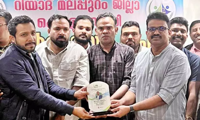 kmcc malappuram kmcc malappuram