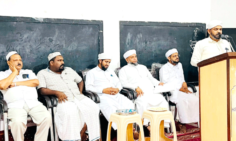 Rouhani Ijtima convention Rouhani Ijtima convention