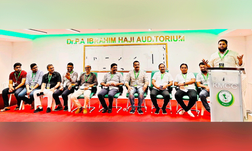 medical camp medical camp