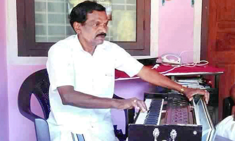 NV Thurakkal NV Thurakkal