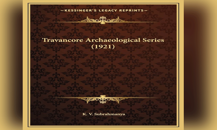 ടി.എ.എസ് ‘ഔട്ട് ഓഫ് പ്രിന്റി’ലേക്ക് ടി.എ.എസ് ‘ഔട്ട് ഓഫ് പ്രിന്റി’ലേക്ക്
