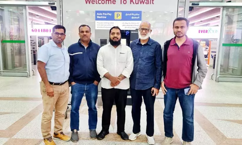 Indian islahi Centre