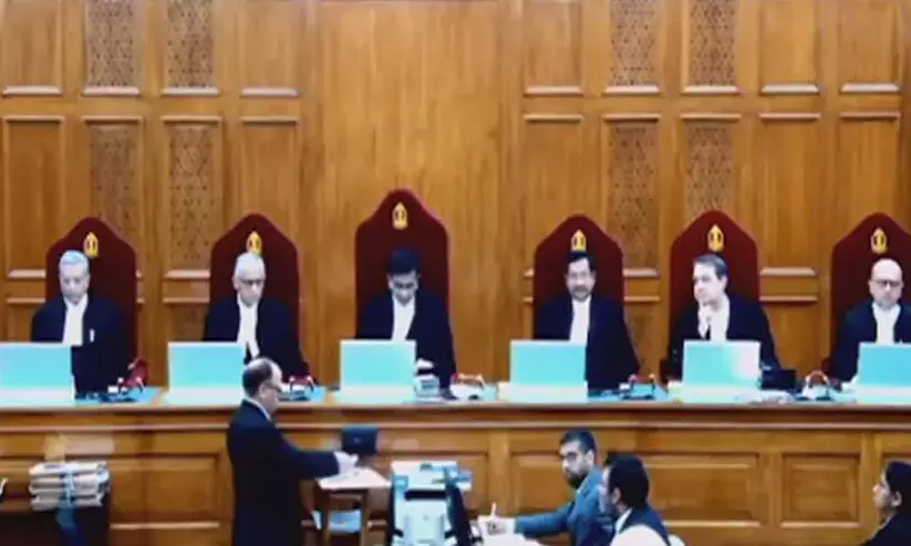 supreme court 876756