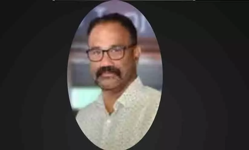 anil anil