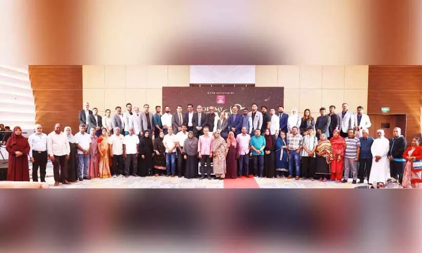 radio malayalam radio malayalam