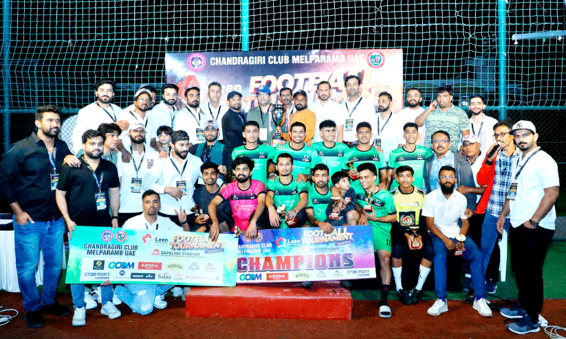 leen gold chandragiri football