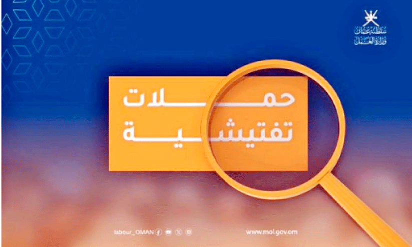 labour law violation labour law violation