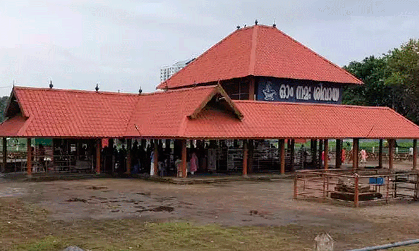 Aluva Shivratri celebration,