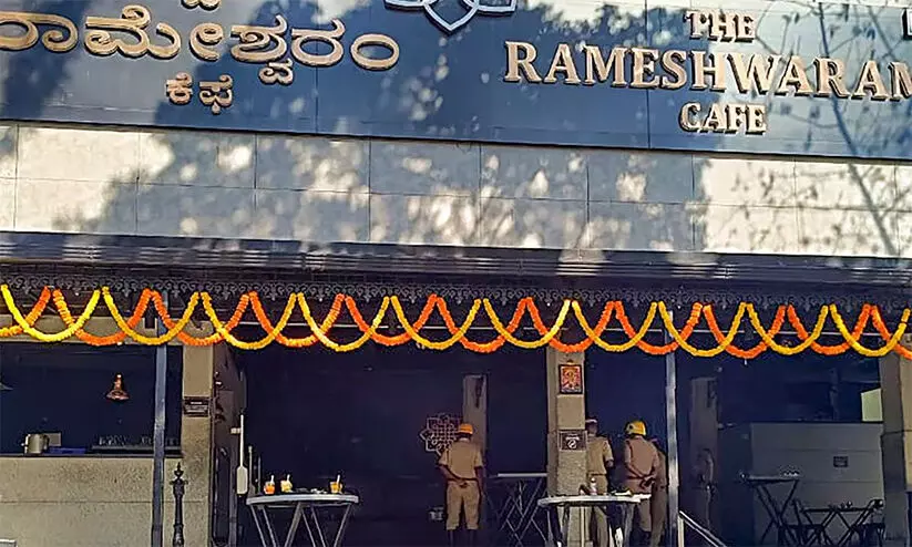 Rameshwaram Cafe blast Case Rameshwaram Cafe blast Case