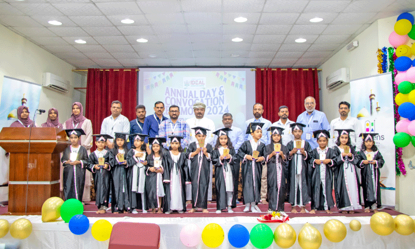 heavens preschool graduation ceremony heavens preschool graduation ceremony