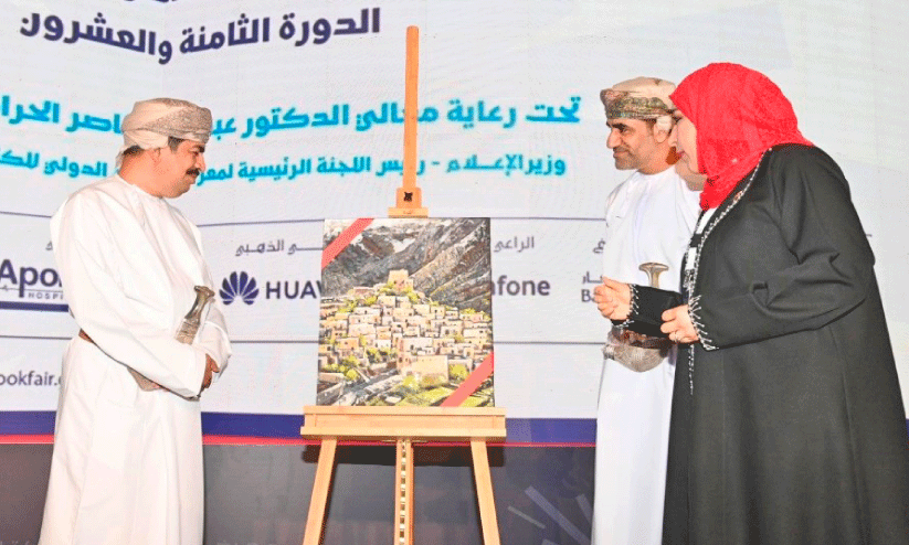 Muscat international bookfest Muscat international bookfest