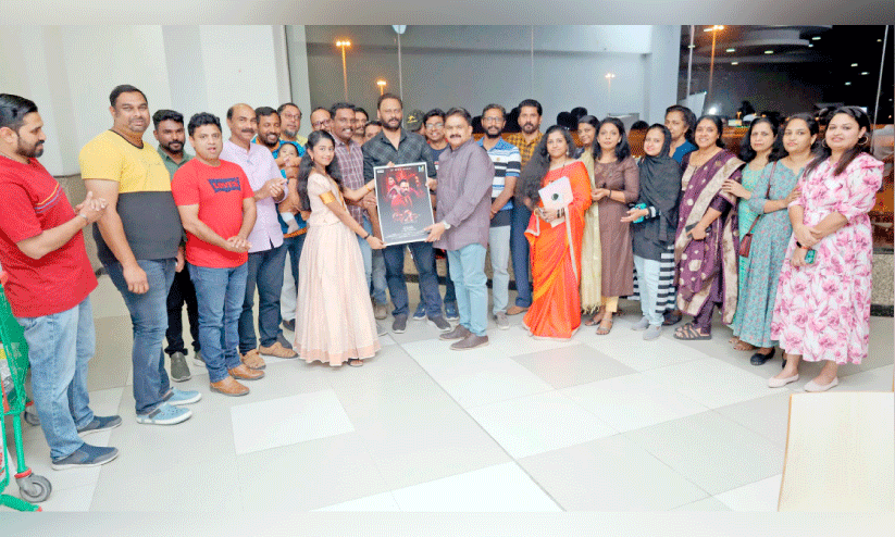 thamam short film fest