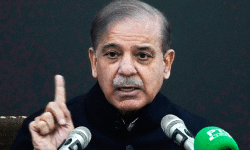 shahbaz sharif