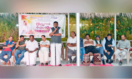 OICC thiruvananthapuram family meet