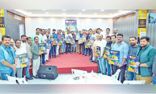 BKSF eid night poster release