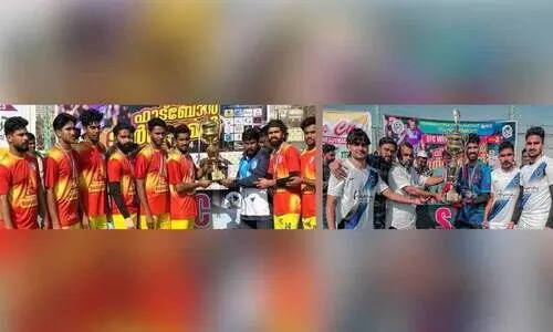 salmania football club