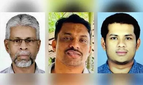 Islahi Center Jahra Unit